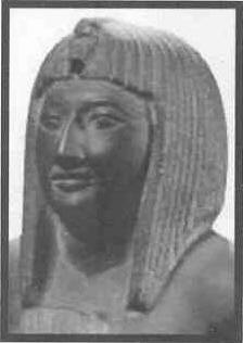 Estatua de un presunto retrato de Ramsés 7 Estatua de un presunto retrato de Ramsés 7